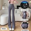 Women Waterproof Stain Resistant Flared Yoga Pants High Elastic Double Pocket Sharkskin Leggings Regular & Long Version Plus Size