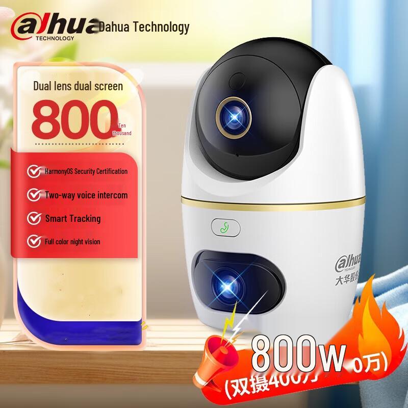 

Dahua Hongdun 8MP Dual-Lens 360° Pan/Tilt Indoor WiFi Security Camera with Full-Color Night Vision