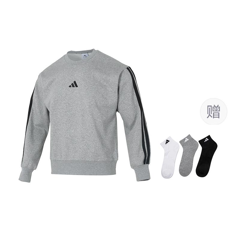 adidas Free Shipping With AdiClub Essentials 3 Stripes Fleece Sweatshirt JE6308