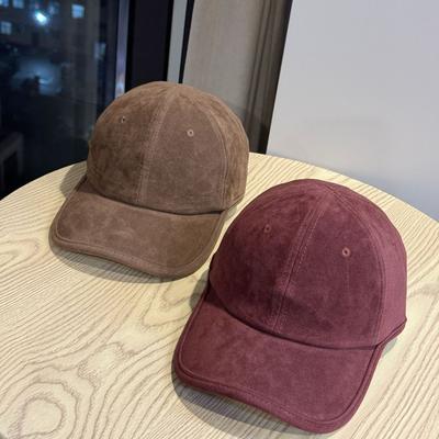 Verbreiterte und verlängerte Baseballkappe für Damen im Herbst und Winter, vielseitig kombinierbar, zeigt das Gesicht klein, lässige Schirmmütze für Herren mit großem Kopfumfang