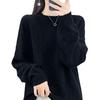 Autumn And Winter New Round Neck Hollow Wool Knitted Sweater Women'S Loose And Thin Long-Sleeved Versatile Jacquard Sweater Large Size