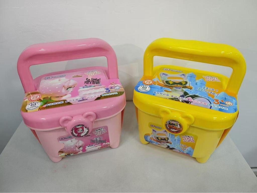 Licensed Hooloo Team Space Sand Boron-Free Clay Hamburger Noodle Maker Toy