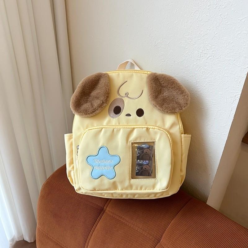 Fun And Playful Starry Design Dog Pattern Backpack For Boys And Girls In School