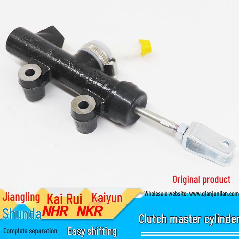 Jiangling Truck Kai Rui/Schmal/Breit Yun Shun Da Kupplungsgeberzylinder NHR NPR 8-97048567