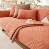 All-Cotton Sofa Cushion Four Seasons Universal Non-Slip Pure Cotton Cushion Fabric Sofa Cover All-Inclusive Universal Washing Cover Towel