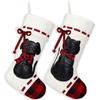 1PCS Polyester Christmas Socks with Black Cat Dog Design Creative Hanging Gift Pouch for Candy Tree Decor Household Supplies