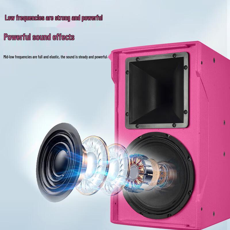 HuiDu Professional Multi-Function Audio Speaker System (CN version)