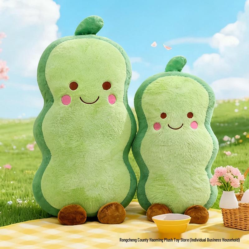 Internet Celebrity Avocado Pea Plush Toy - Long Pillow for Girls Sleeping and Gifting 26cm 007kg 979₽