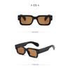 Retro Rectangular Sunglasses, Women'S Fashionable Boxy Sunglasses, Eye-Catching Sunscreen And Uv Protective Goggles