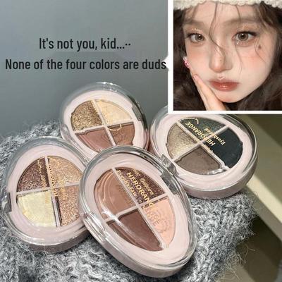 HERORANGE Sweetheart Attraction Quad Eyeshadow Palette: Matte, Pearlescent, Shimmer, and Highlighter for Brightening Beauty.