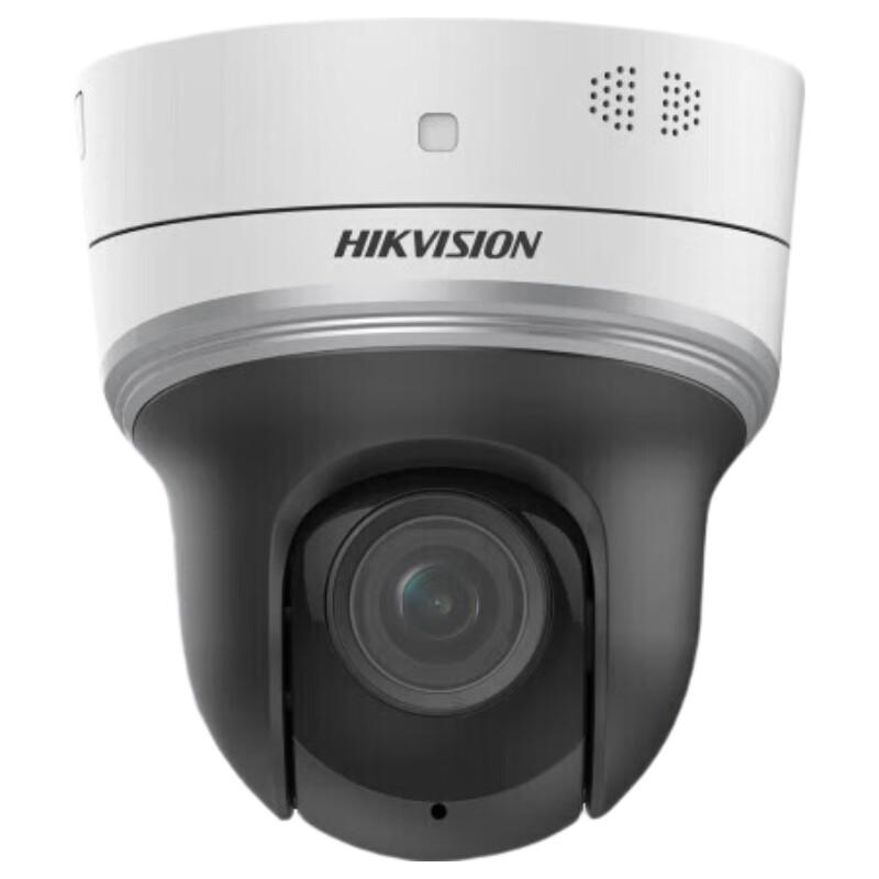 

Hikvision Wireless PTZ Security Camera CN plug (adapter included)
