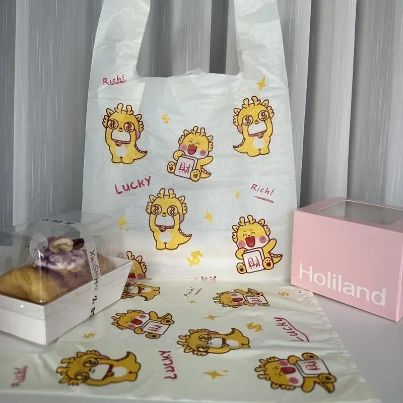 Little Bear Vest Plastic Tote Bags Restaurant Takeaway Dessert Food Packaging Bag Shop Shopping Gift Ornaments Storage Packing