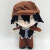 Stray Bungo Dogs Kunikida Doppo Plush Toy Cartoon Stuffed Doll Gift Decoration