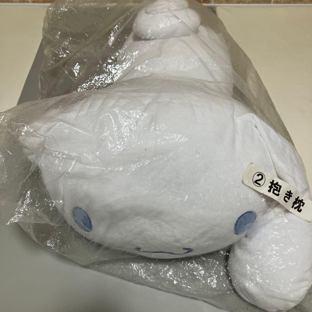 [Price reduction] Cinnamoroll body pillow stuffed toy