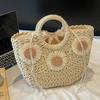 Korean Vegetable Basket Hand-woven Bag Seaside Vacation Beach Bag Large Capacity Hand-held Straw Bag