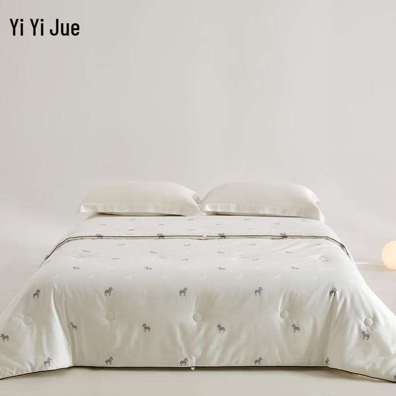 Yiyi'ai Zebra Deluo Anti-Mite Spring/Autumn Quilt