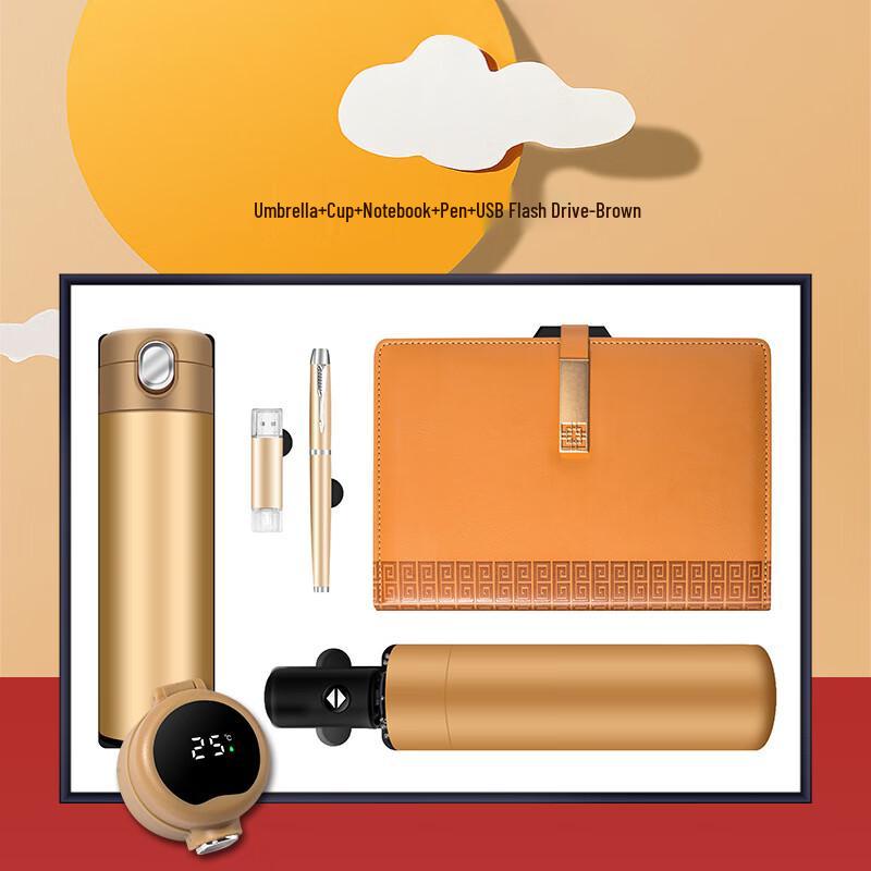 Shuixi (SX) 7-in-1 Executive Business Gift Set