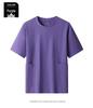 Quick-Dry Ice Silk Men's Short Sleeve Round Neck Tee for Summer Running & Fitness