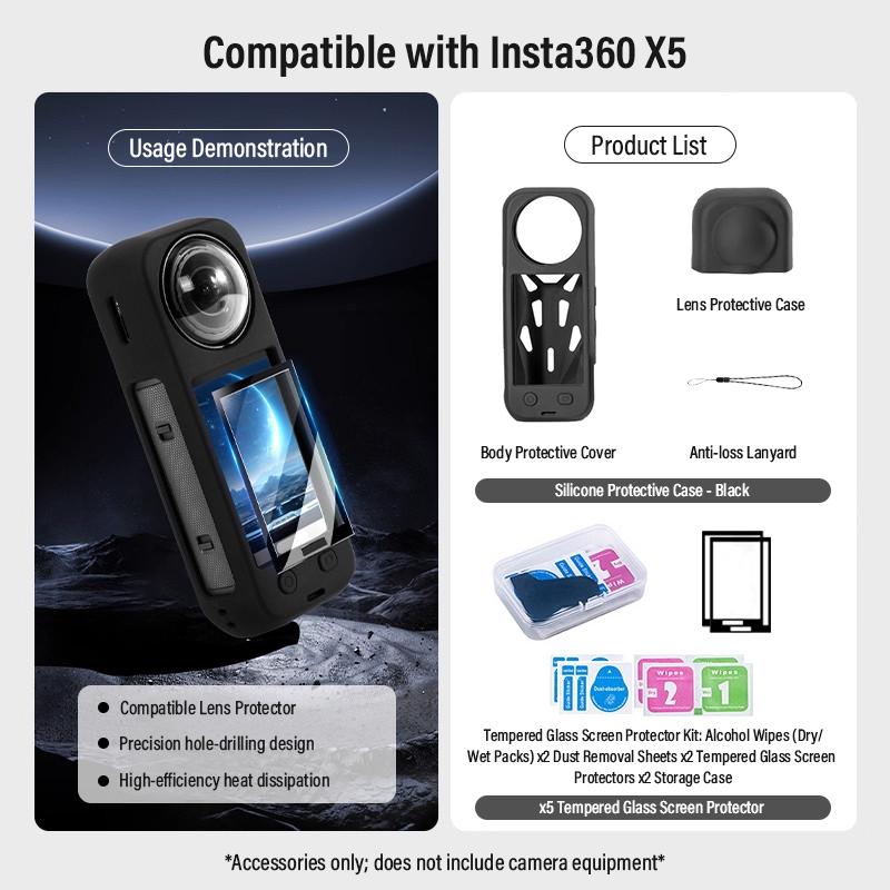 For Insta360 X5 Soft Silicone Case Anti-Scratch Protective Case Shell Non-Slip Panoramic Camera Skin Cover Lens Protective Cover