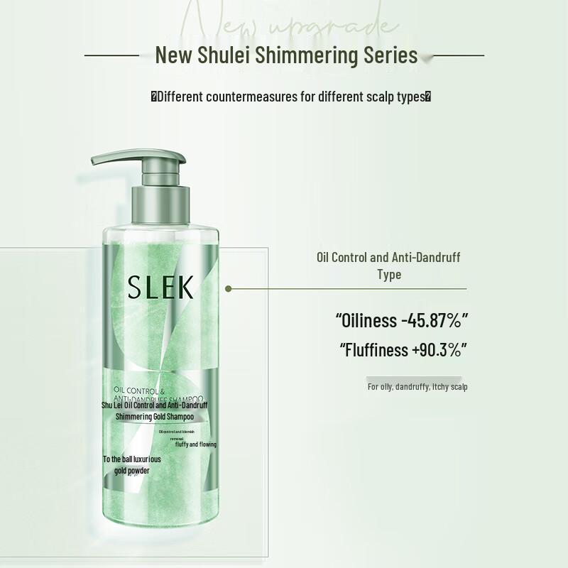 Shu Lei Shining Gold Oil Control & Anti-Dandruff Shampoo 400g