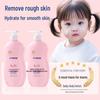 XYBEIBI Baby Hydrating Body Lotion