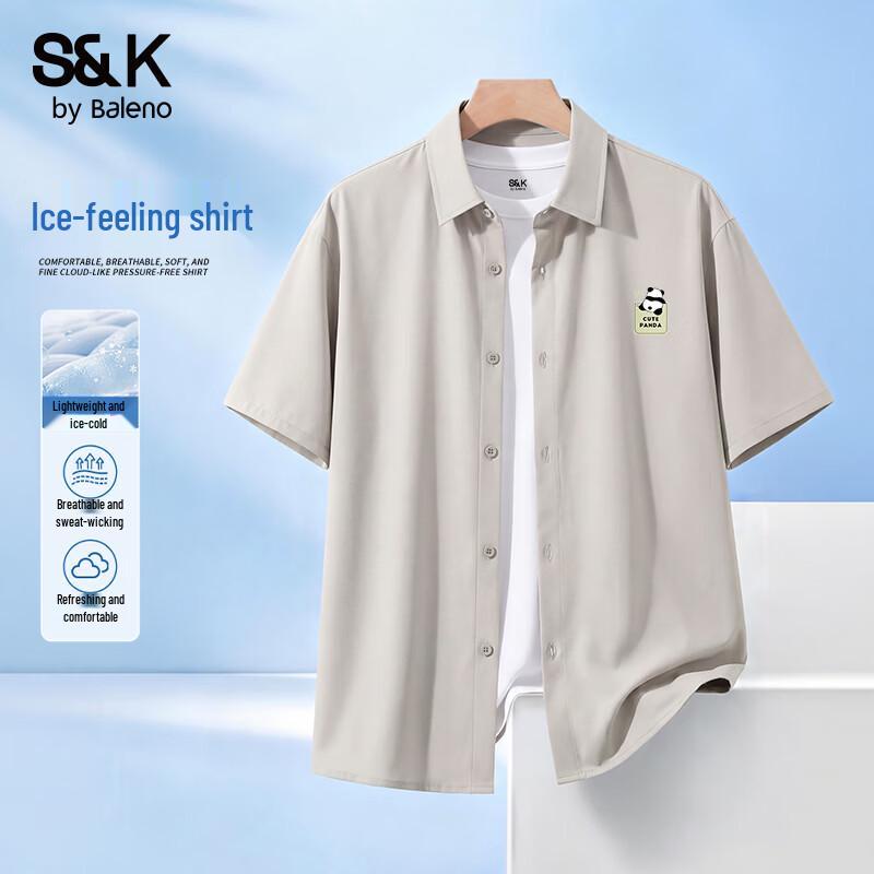 Baleno Men s American Style Ice Silk Short Sleeve Casual Shirt XL
