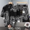 Men's Plus Size Summer Abstract Print Shirt & Shorts 2-Piece Set (4XL-10XL)