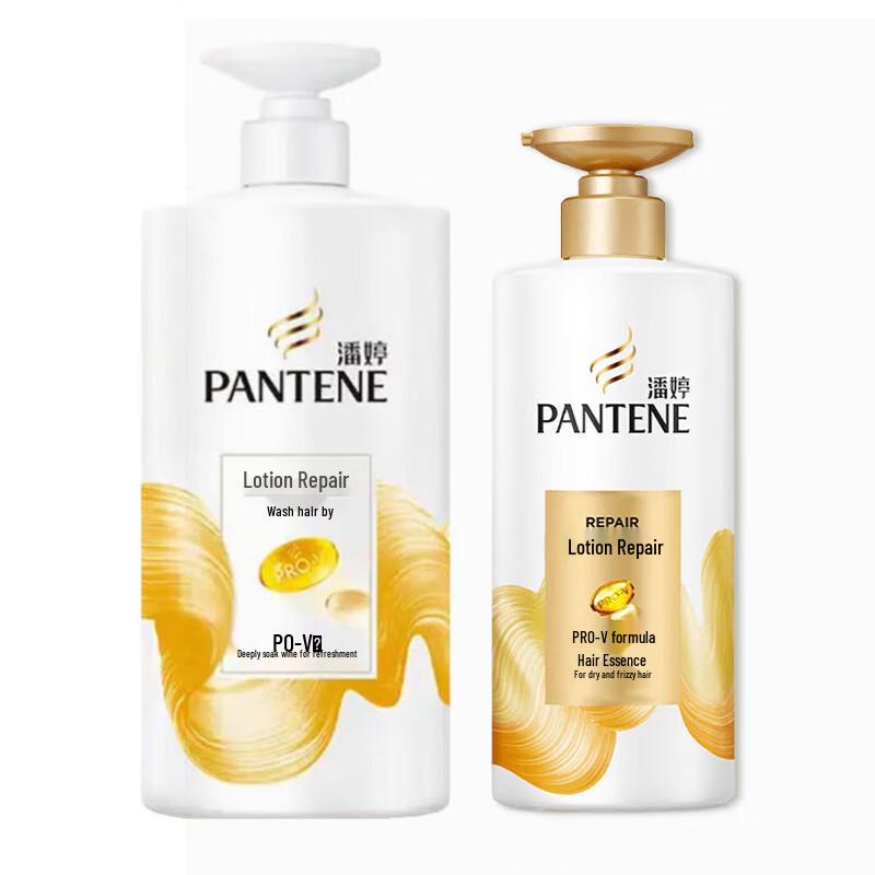Pantene PRO-V Lotion Repair Shampoo & Conditioner Set