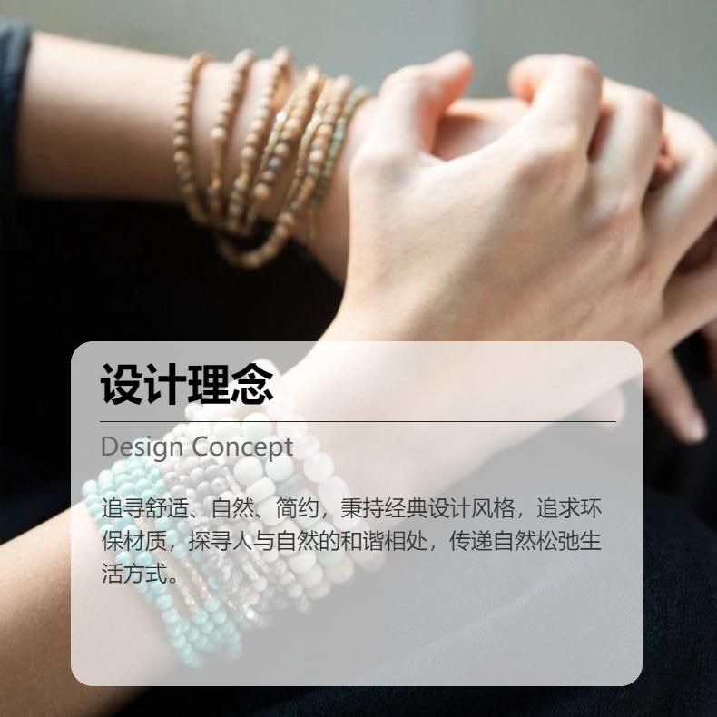 Luxury European and American popular accessories natural stone agate bracelet bohemian bracelet handmade jewelry manufacturer