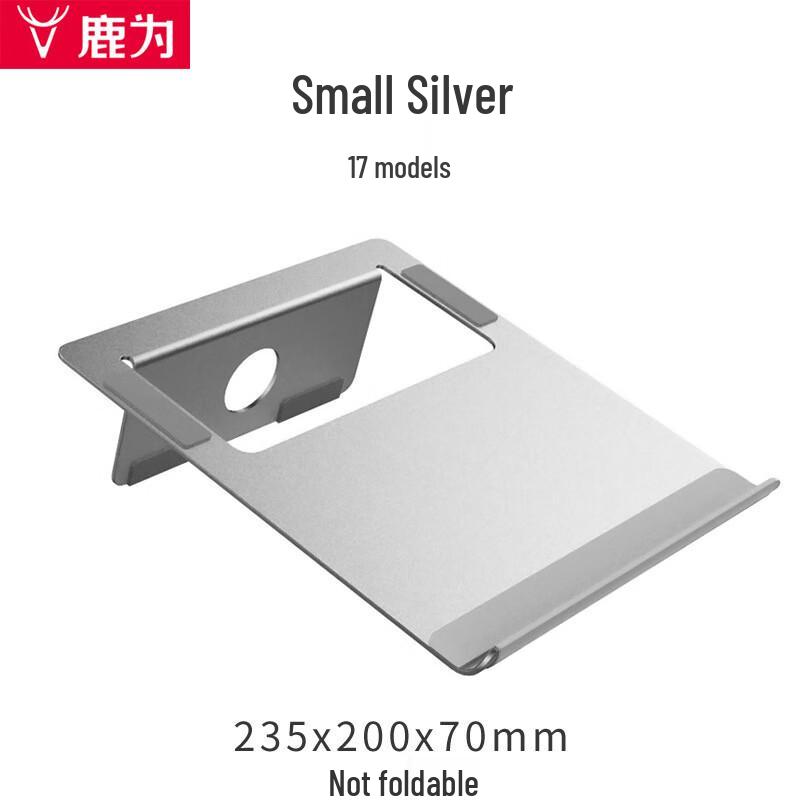 

Foldable Aluminum Laptop Stand with Cooling
