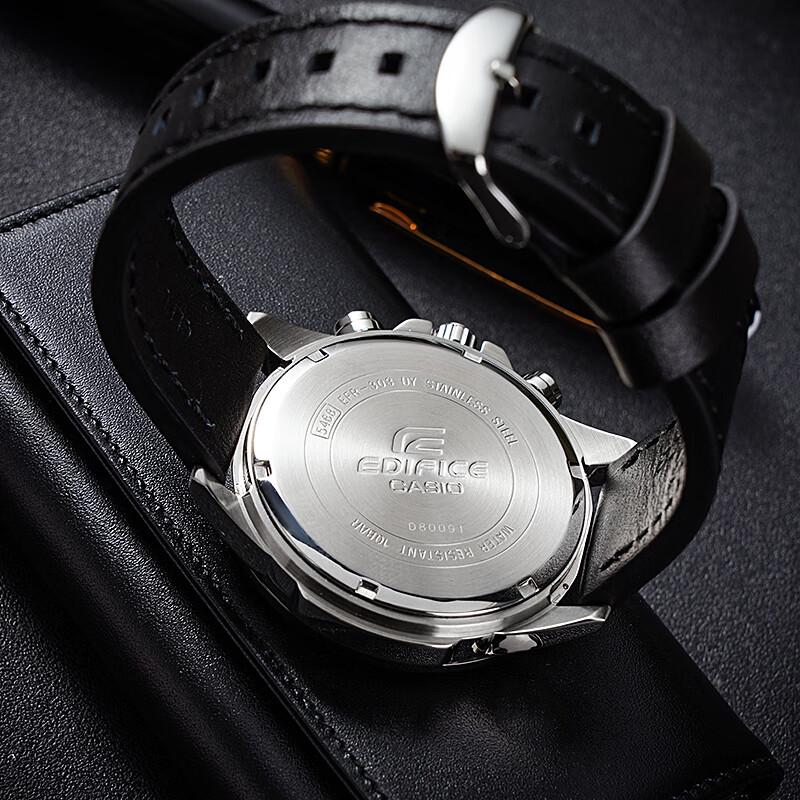 Casio EDIFICE EFR-303 Men's Quartz Analog Watch