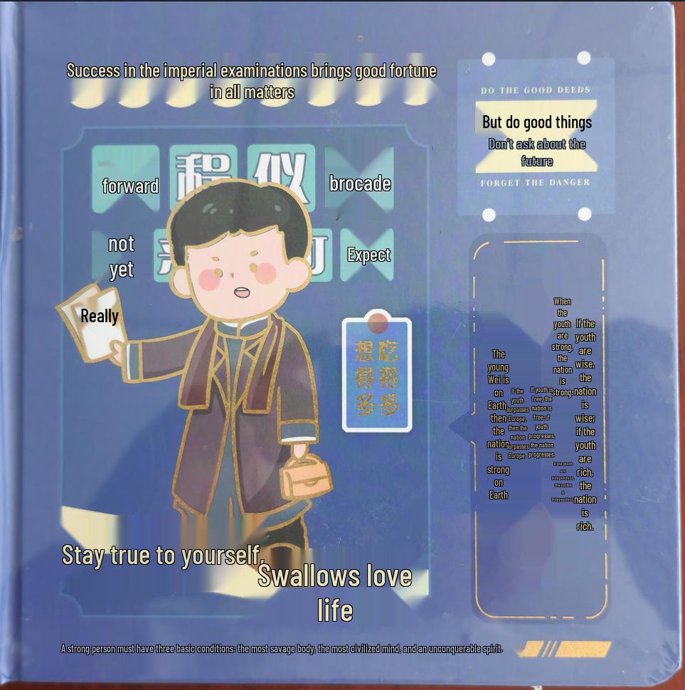 High-Value Square Hardcover Journal - Inspirational Milk Bear Star Dream Cartoon Design 160MM*160MM