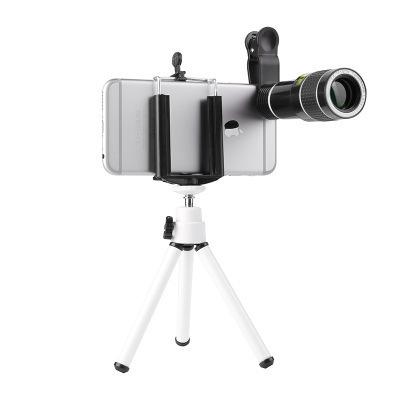 20X Telephoto Zoom Phone Lens Kit HD Adjustable Focus External Mobile Camera Lens for Long-distance Photography чёрный