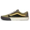 Vans Old Skool Vlt Lx Black/Green VN0A4BVFVYM