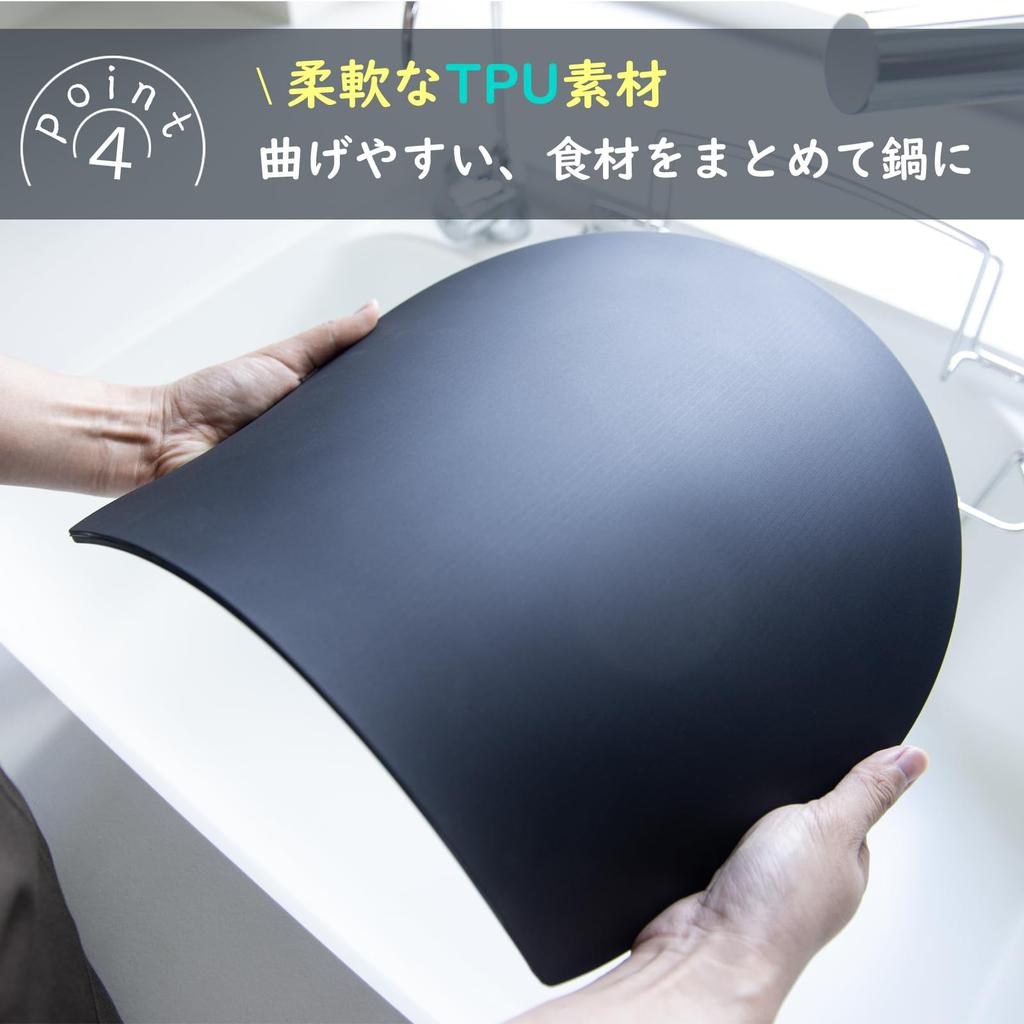 Your Kitchen Cutting Board Round Black Rubber Cutting Board Dishwasher Safe Outdoor Elastomer Semicircle Camping Cutting Board Black [Change