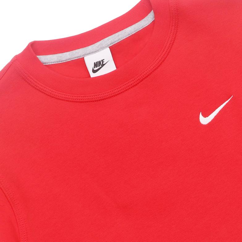 Nike Embroidered Logo Sweatshirt Men Tops 623459-657