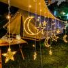 BQuel Star and Moon String Lights, 3.5m, 138 LEDs, USB Powered, 2-Way Power Supply, 8 Modes, Remote Control, Waterproof, Energy-Saving, IndoorOutdoor