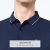 FORTEI Men's 7A Antibacterial Cool Pique Polo Shirt