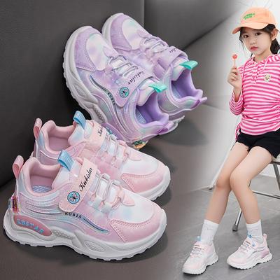 Høstens nye barnesko for jenter, komfortable, slitesterke, myke bunnsko for pappa, vanntette skinnsko