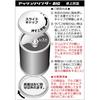 Penguin Lighter Ashtray, Black, Ash Cylinder, Tabletop, Sliding, Aluminum, with Rest