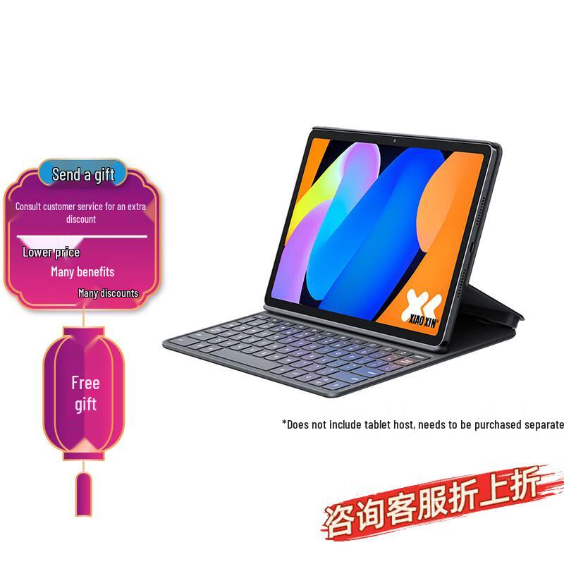 Lenovo Tablet Keyboard & Stand