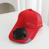 Built-in Fan Solar Cooling Fan Hat Breathable Sun Protection Hat New Outdoor Sun Hat  Unisex