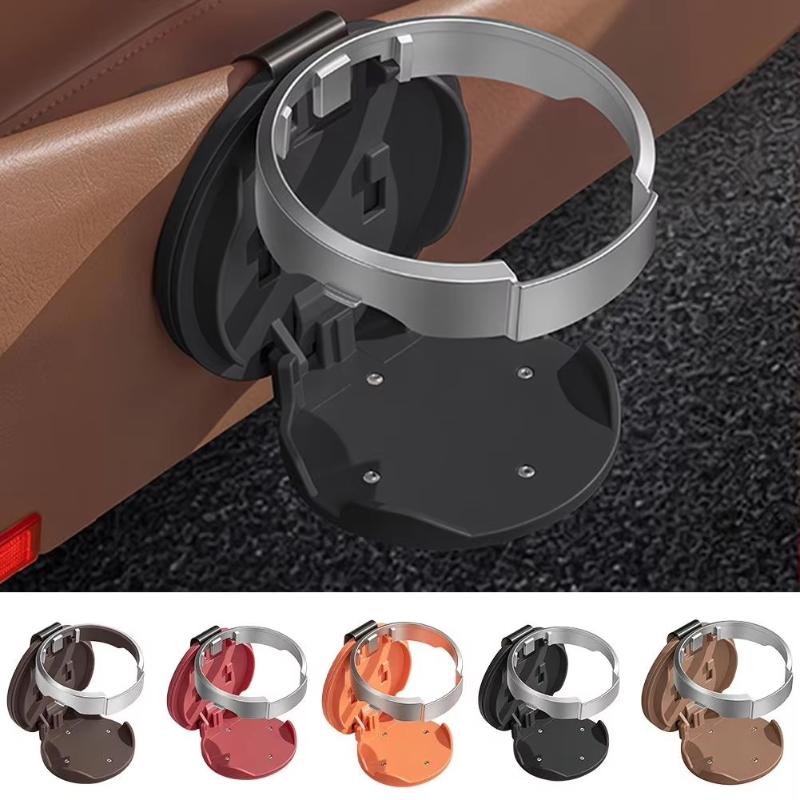 Foldable Car Cup Holder Space Saving Design Portable Cup Holder Perfect For Vehicle Interior Drink Storage
