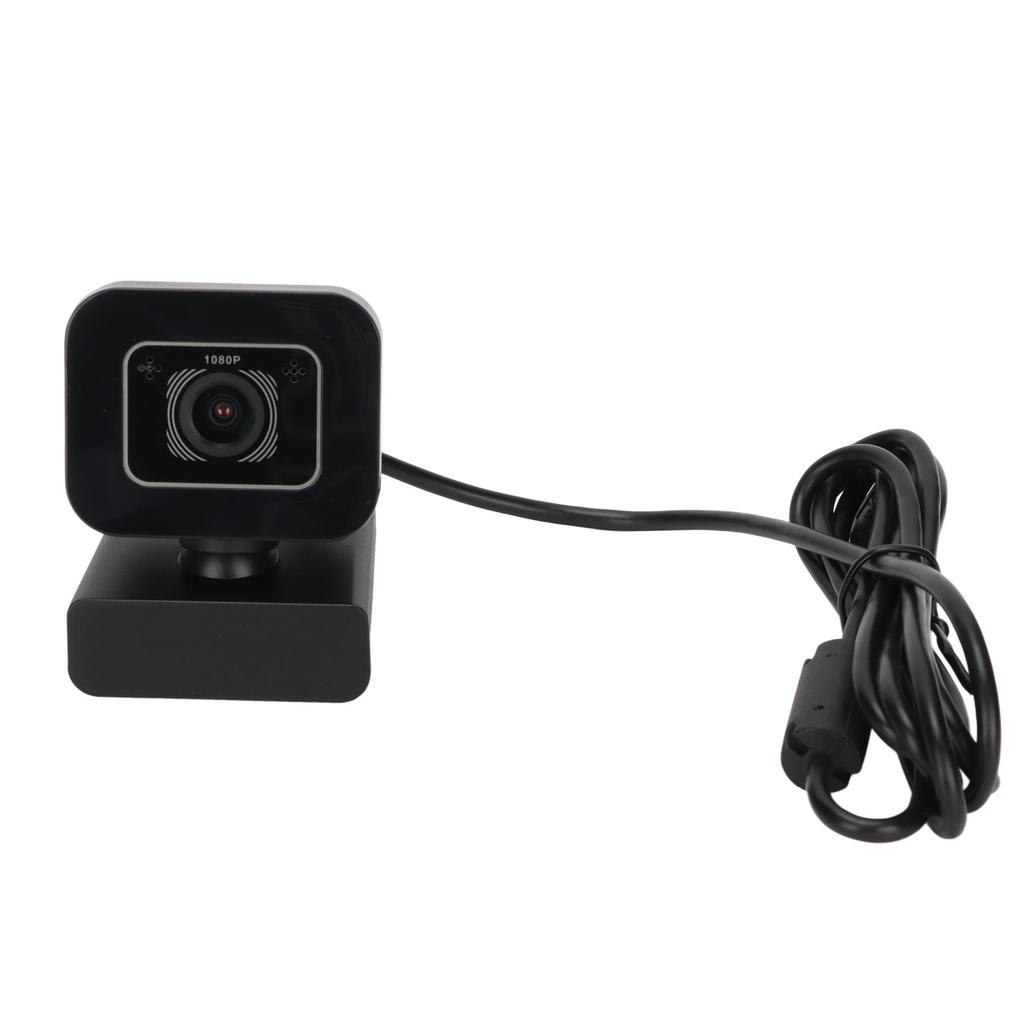USB Camera High Resolution 1080P 30fps Flexible Rotation Multifunctional HD Video Conferencing