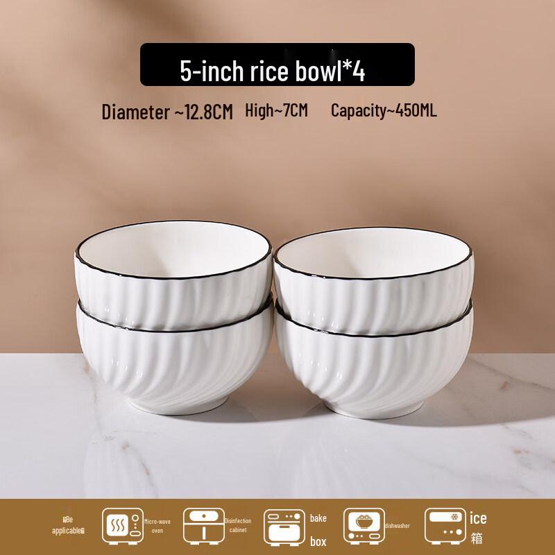 Bo Yi Duo Xuan Yue Ceramic Dining Bowls