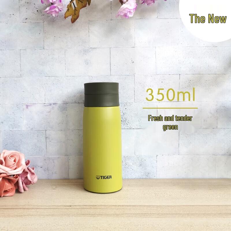 Tiger Portable Stainless Steel Thermos Cup