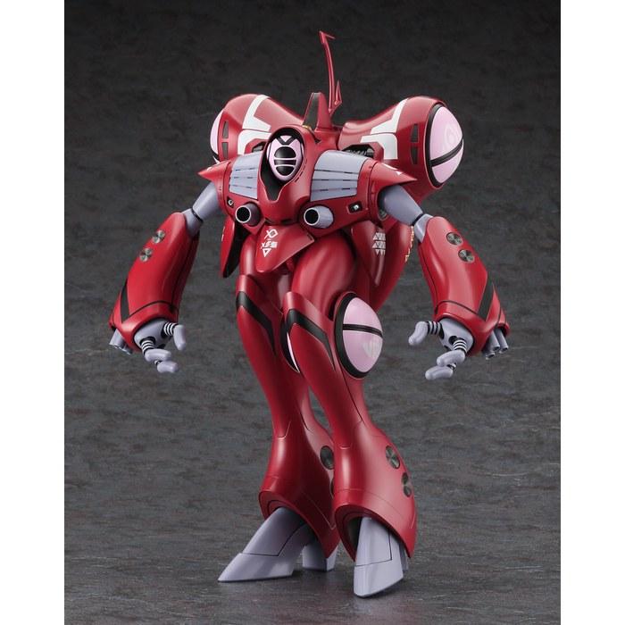 Hasegawa Macross Do You Remember Love Quadrano-Roh Milia (The Movie) 1/72 Scale Plastic Model Kit M32 Molded Color
