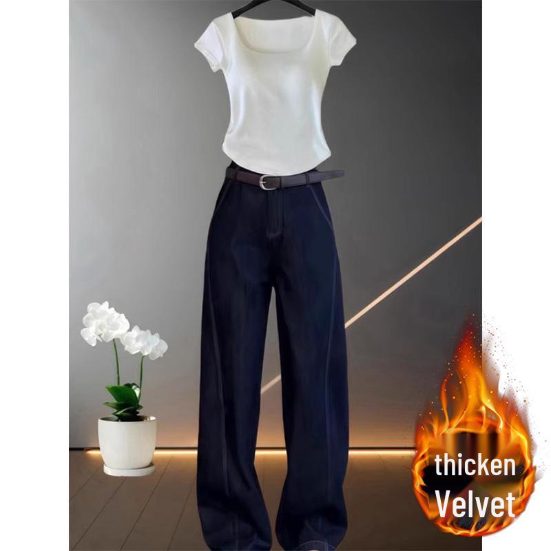 

Plus Size High Waist Fleece Lined Wide Leg Jeans - Women s Winter Slimming Loose Fit Pants S