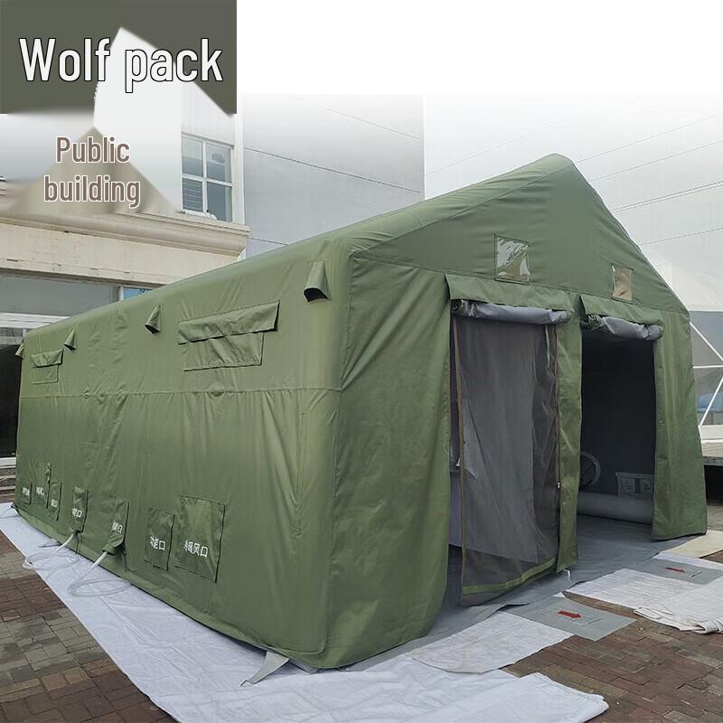 Conglang Inflatable Rescue & Public Decontamination Tent