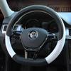 Kožený potah volantu do auta Pro Volkswagen Suiteng Langyi Maiteng Tiguan L Golf 7 Weiling Polo Santana Čtyři roční období